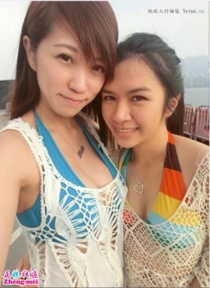 SLIDE THE CITY 香港 巨乳比堅尼美女