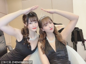 三上悠亜