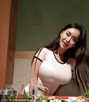 和她一起吃饭有压力吗 ​​​​