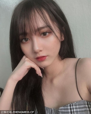 大學美女