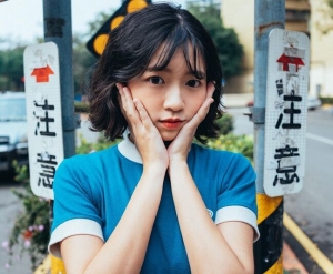 文清美女郁雯