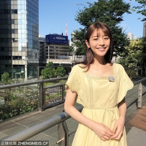貴島明日香 最美氣象預報女神
