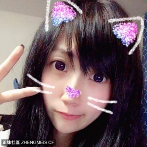 气质美艳Cosplay正妹Yan Cheung