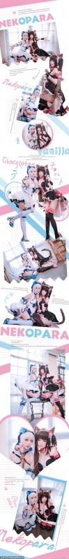 【巧克力与香子兰】native:香草与巧克力COS手办 cn百合欧皇子&yui金鱼 ...