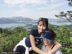 天賦異稟既小妹妹