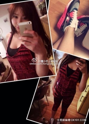 「兩粒出門見客！」疑似F奶辣妹童小芯不雅私拍被駭網路瘋